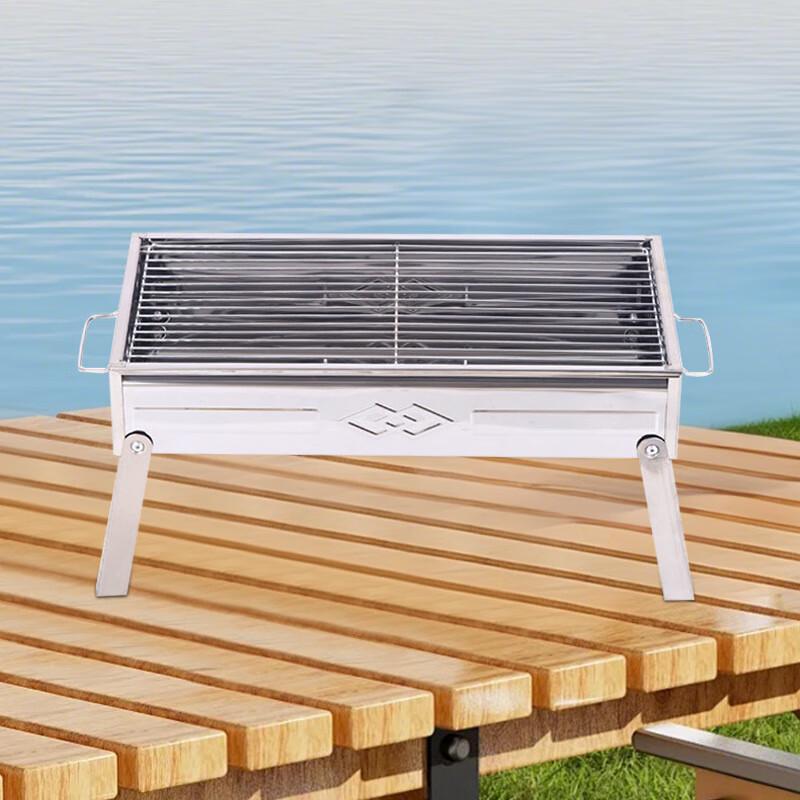 Zhi Shi Foldable Outdoor BBQ Grill