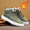 Men's Plus Size High-Top Winter Fleece-Lined Sneakers