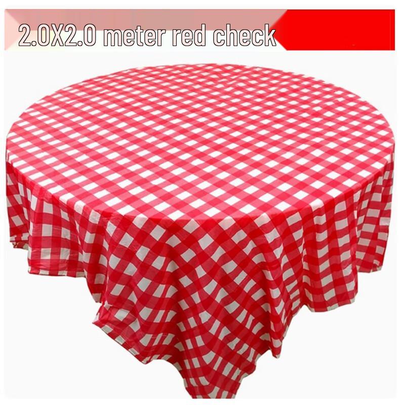 

Shengbi Lai Disposable Red Grid Tablecloth (2.0x2.0m, 30-Pack)