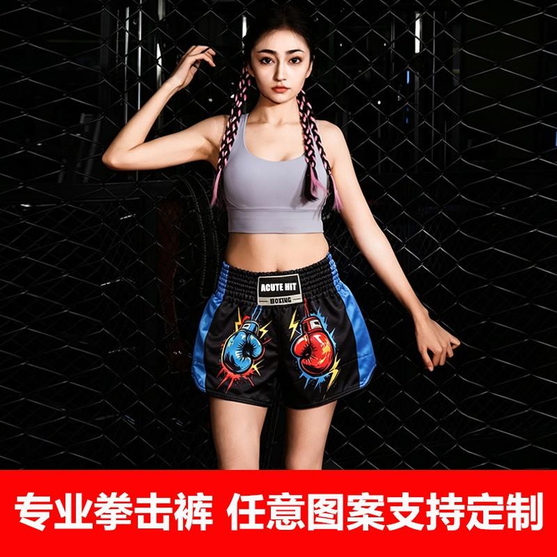 Breathable Muay Thai Shorts Cycling Jersey Training Workout Men Women