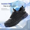 Blue Gull Shield Insulated Safety Shoes for Men - 10KV Electrician, Anti-Smash, Anti-Puncture, Carbon Fiber/Fiberglass Toe.