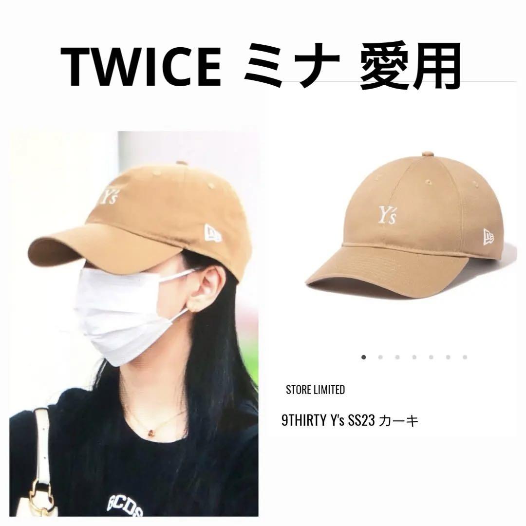 

[Б/У] Распроданная черная кепка TWICE Мины Y s NEWERA от Yohji Yamamoto