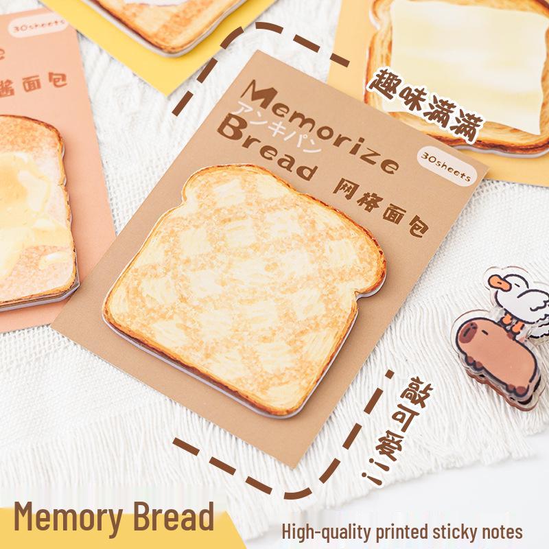 High-Grade Creative Bread Simulation Sticky Notes for Reminders, Reusable & Perfect for Small Gifts