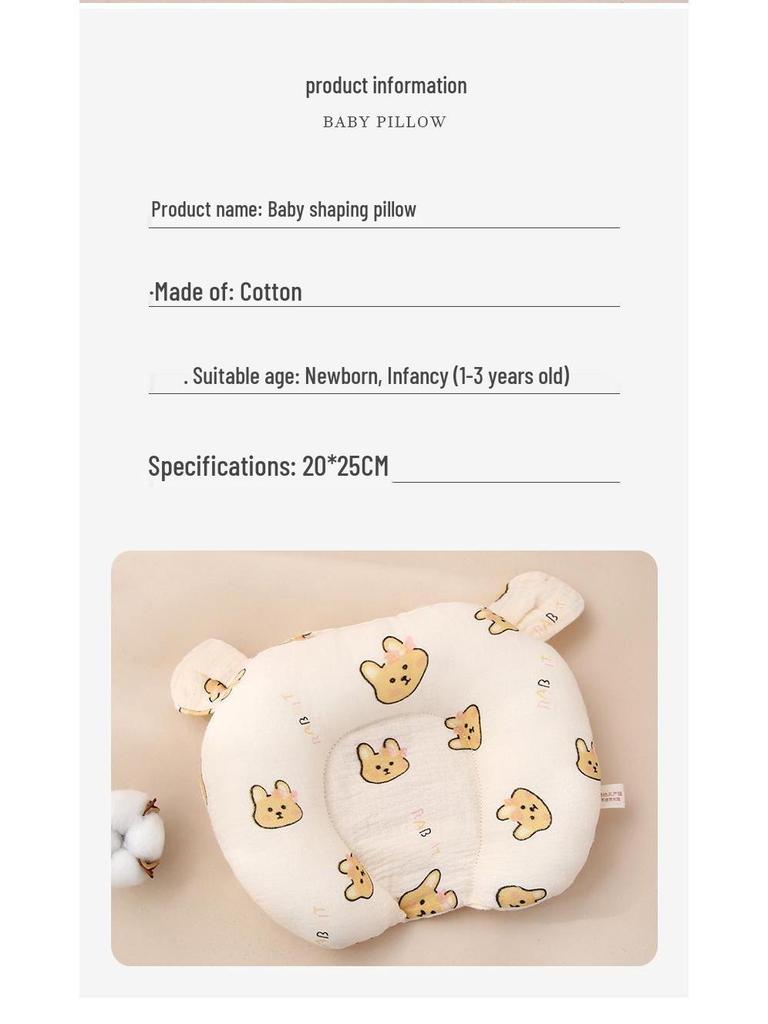 Breathable Baby Pillow for Head Shaping and Anti-Flat Head Correction - Sweat-Absorbent, Washable, Suitable for Autumn & Winter, Side Sleeping