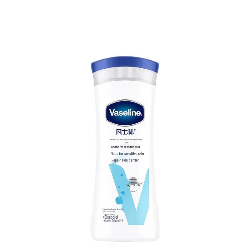 

Vaseline Intensive Care Body Lotion for Sensitive Skin