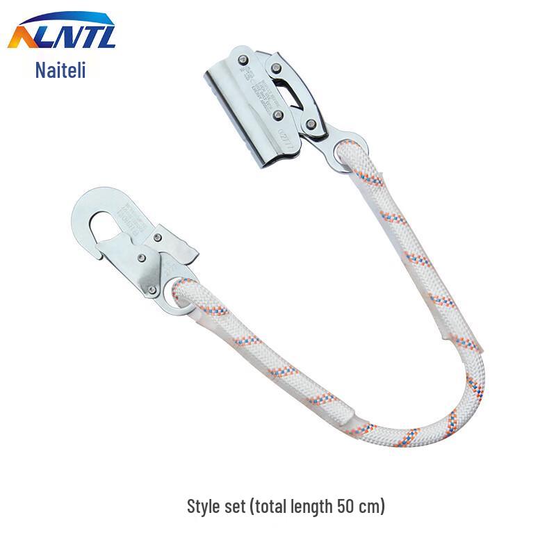OLOMM Safety Rope Fall Protection Kit Standard