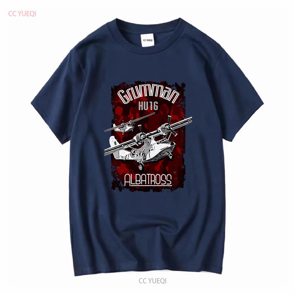 GRUMMAN HU 16 ALBATROSS AIRCRAFT CLASSIC T SHIRT Vintage Washed Versatile Soft Stretched Designer Clothes Breathable Homme