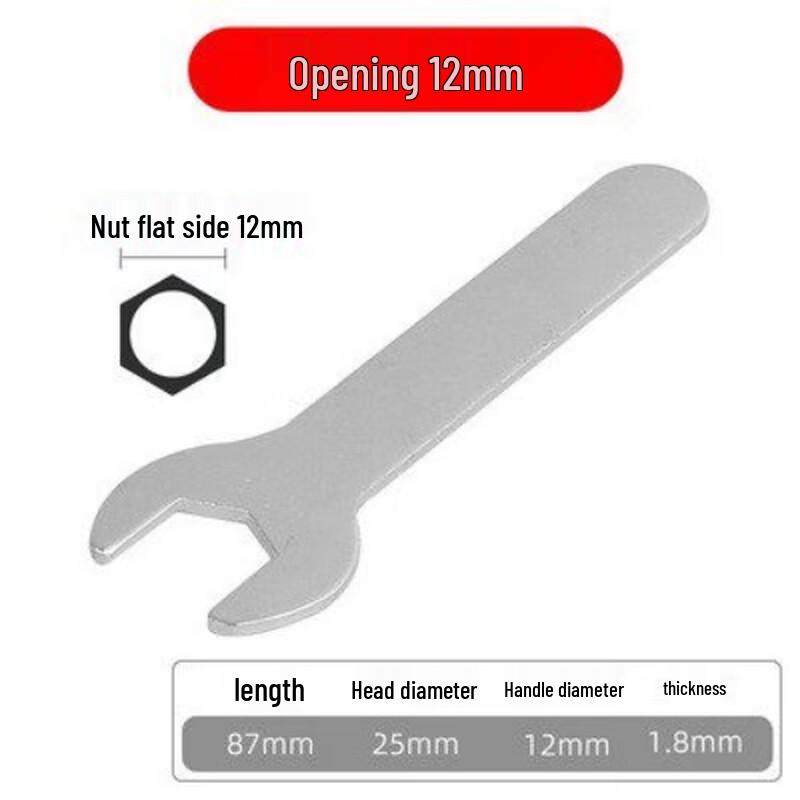 Cmaos Mini Open-End Wrench Set