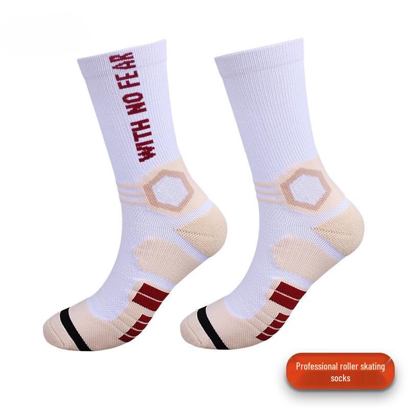 MDNG Mid-Calf Thick Terry Sports Socks L