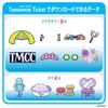 Tamaverse Ticket Tamamori Fashion Show Handheld Game Toy