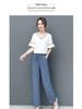 Women's Tencel Jeans - Summer 2026, Lightweight High Waist, Plus Size Ice Silk Wide Leg Pants