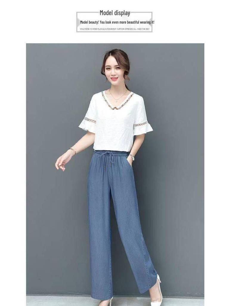 Women's Tencel Jeans - Summer 2026, Lightweight High Waist, Plus Size Ice Silk Wide Leg Pants