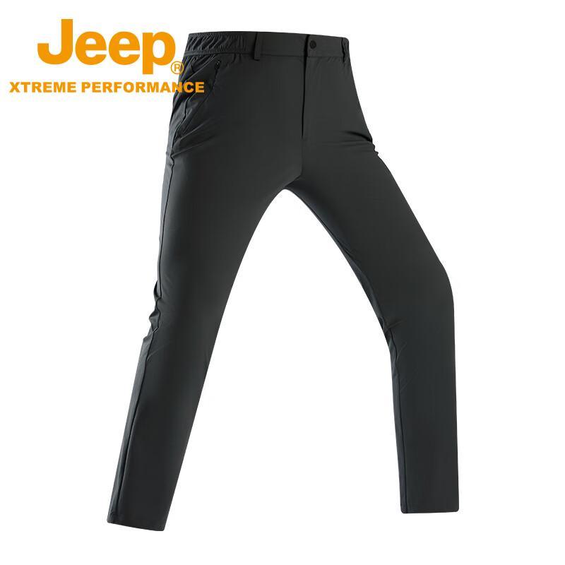 Jeep Men's Ice-Cool Quick-Dry Hiking Pants
