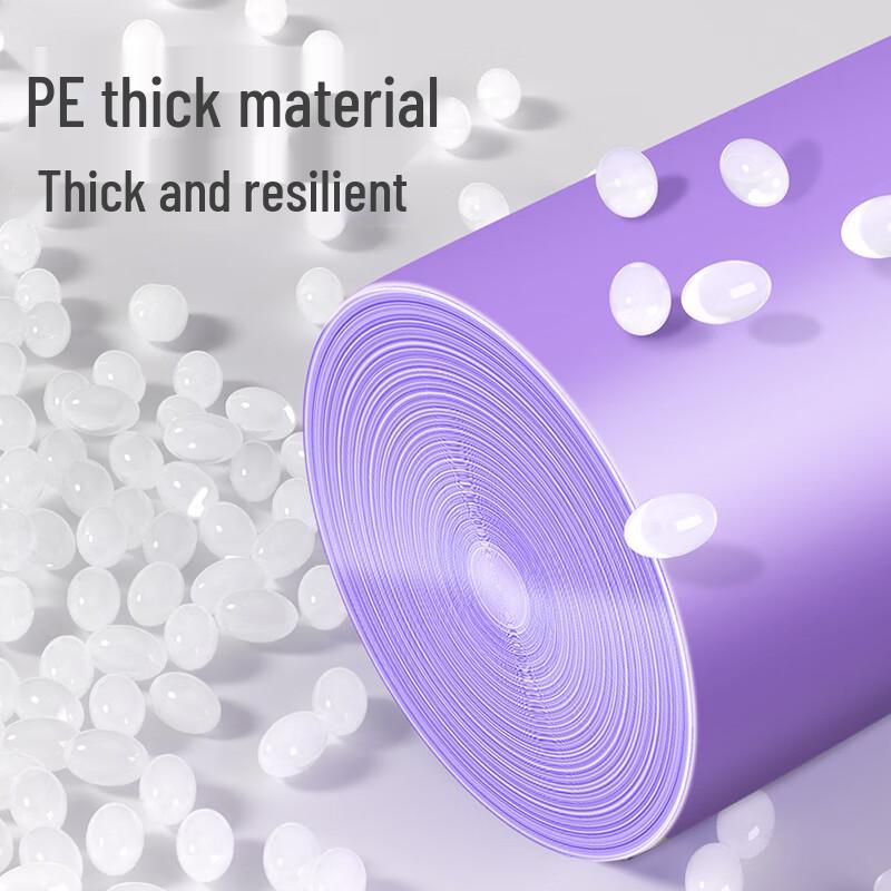 Yunlei Thickened Flat-Mouth Household Garbage Bags