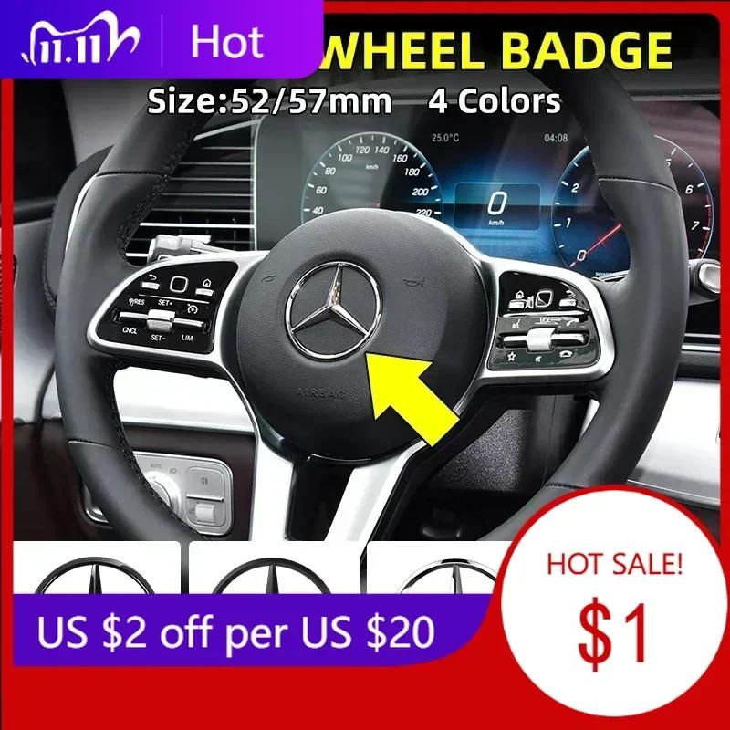Car Sticker For Mercedes Benz 1pcs 52mm 57mm Car Steering Wheel Badge Emblem Sticker Auto-Styling For Mercedes Benz A B C E S Cl