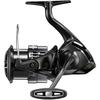 Shimano Exsence BB Spinning Reel 4000MHG 24 Ball Bearings High Gear Ratio Fishing Tackle