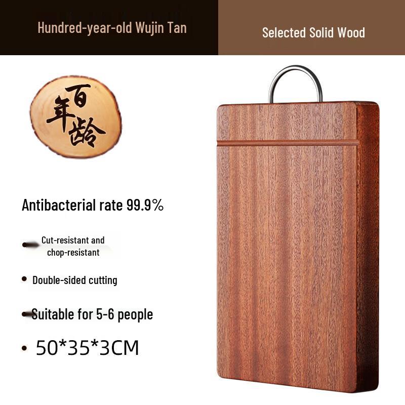 Yuzhuxun Anti-Mold Ebony Wood Cutting Board
