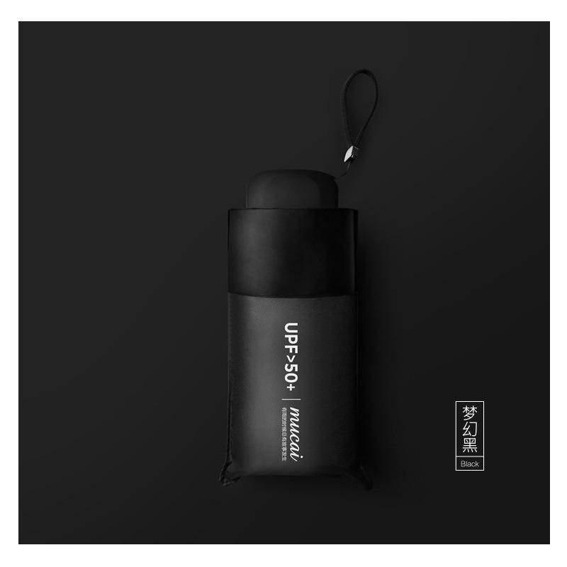 

Мини карманный зонт от ультрафиолета, непромокаемый ветрозащитный легкий складной портативный женский мужской мужской зонтик Black