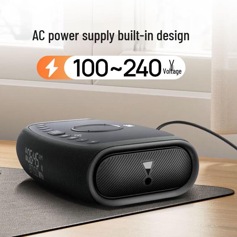 JBL RISE Bluetooth Desktop Speaker with Alarm Clock and Radio (CN version)