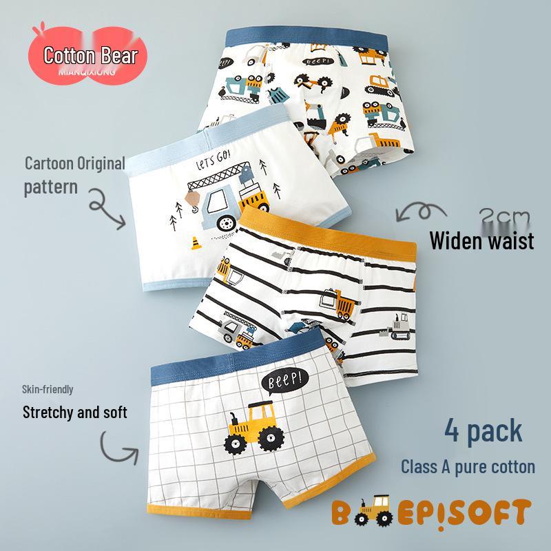 

Бавовняні боксери для хлопчиків - від малюків до старших дітей, антибактеріальні шорти, що не задираються M (Height 95-110cm, Weight 25-35kg)