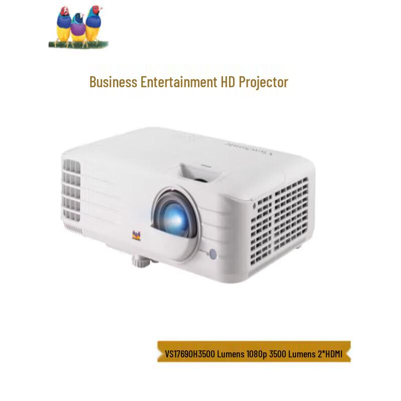 ViewSonic VS17690H 1080P Projector (CN version)