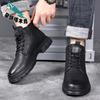 Cotton shoes men's winter warm piled thickened wool cashmere integrated casual high snow boots