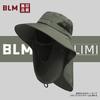 Outdoor large brim sun hat men's and women's breathable bucket hat mountain climbing sunshade face UV protection sunscreen hat