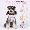 Dog Chest Strap Bow Soft Comfortable Sweet Dogs Traction Rope Puppy Accessories for Small Dogs Dog Harness