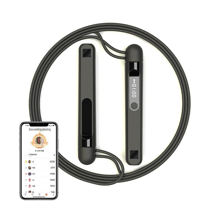 Kao Da Xiong Smart Counting Dual-Mode Jump Rope