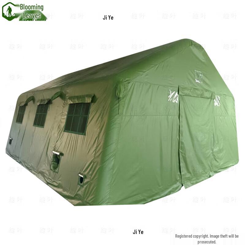 Zhanye Large Inflatable Camping Tent