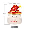 Red Festive Zhaocai Fubao Ceramic Mug with Lid New Year Gift Cup Souvenir Event Handheld Gift Box