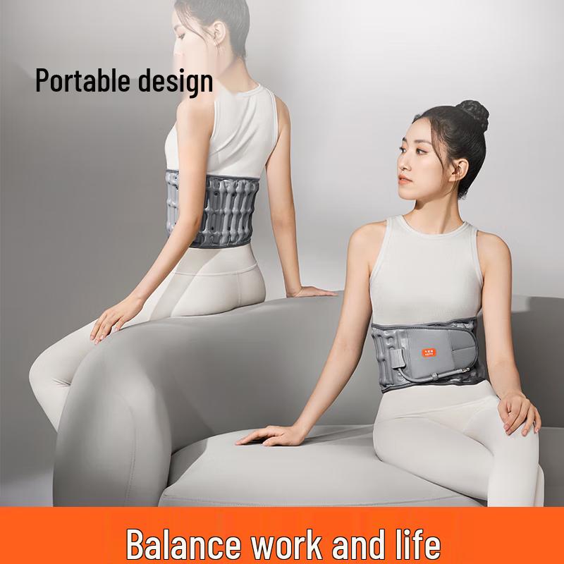 

Keepfit Lumbar Traction and Support Device
