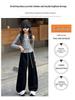 Girls' Patchwork Wide-Leg Sweatpants - 2025 Spring/Autumn Trend for Middle & Big Children