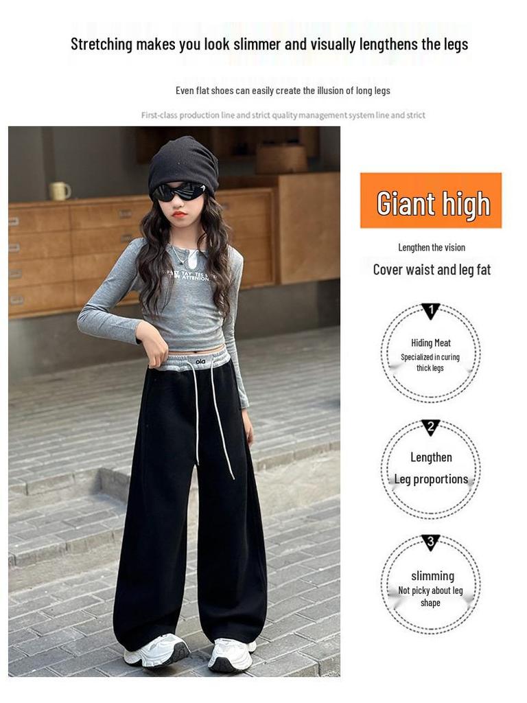 Girls' Patchwork Wide-Leg Sweatpants - 2025 Spring/Autumn Trend for Middle & Big Children