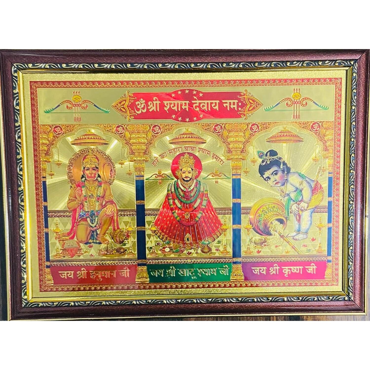 

@ Hanuman khatu Shyam And krishn ji Photo Frame Size 33 x 25cm Zr-1570-60%Off
