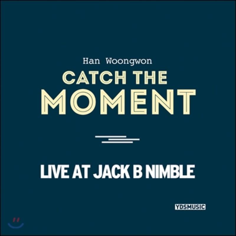 

Han Woong-won - Catch The Moment (Live At Jack B Nimble)