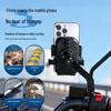 Universal Shockproof & Anti-Shake Phone Holder for Electric Vehicles & Motorcycles
