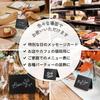 bath&bath Mini Chalkboard, Tabletop Message Board, Small, Inverted V-Shaped, for Cafes and Shops, Black (20 Sheets, 2 White Pens, 1 Yellow Pen)
