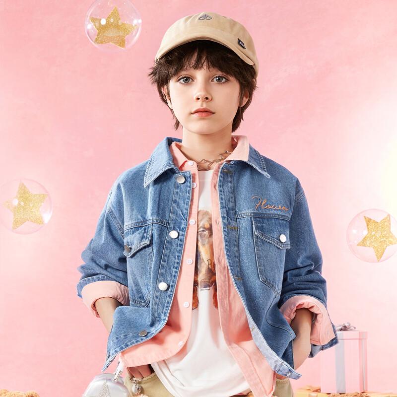 Little Tiger Patty Boys' Coffee Print Denim Jacket