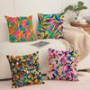 Abstract Colorful Pattern Cushion Cover Soft Short Plush Pillow Cover Smooth Cozy Texture Aesthetic Cushion Case Home Decor