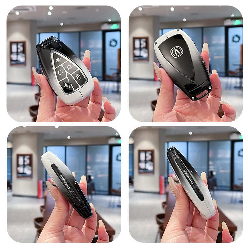 High-End Metal Key Shell for Changan CS75 PLUS, CS55 PLUS (3rd Gen), and Yidong Univ Models