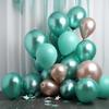 Latex Balloon Birthday Balloons Party Balloons Latex Party Balloons For Birthday Party