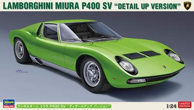 Hasegawa Lamborghini Miura P400 SV dettaglio versione in plastica modello 20439 1/24