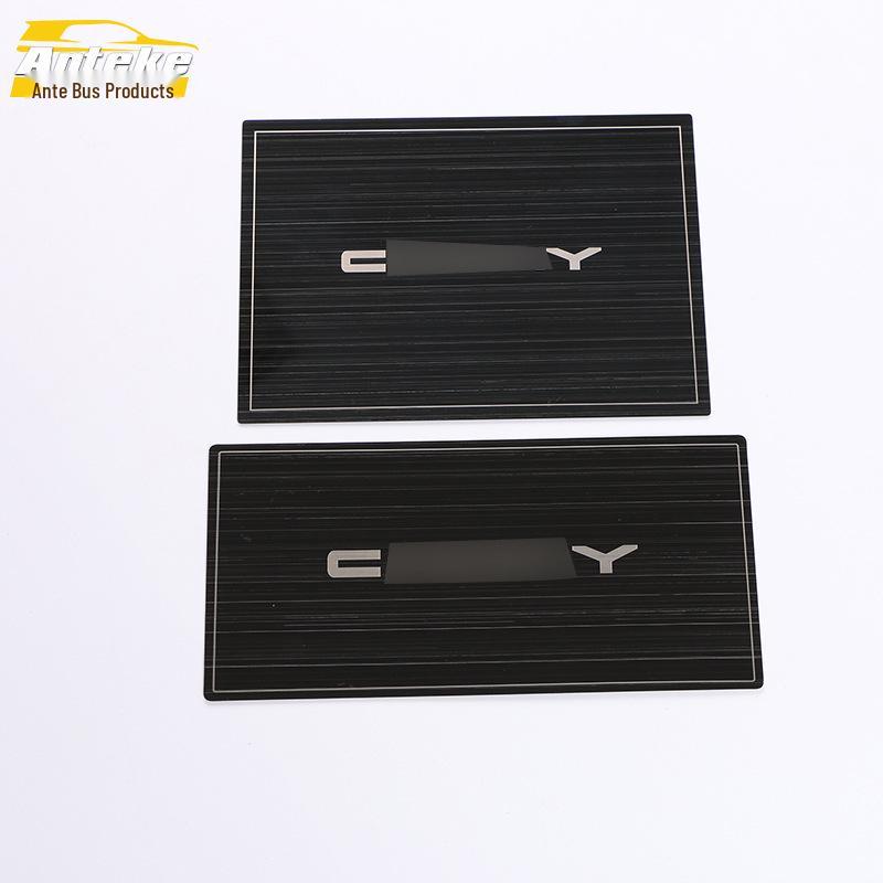 

18 Camry Верхний и нижний ящик для хранения Декоративная панель из нержавеющей стали