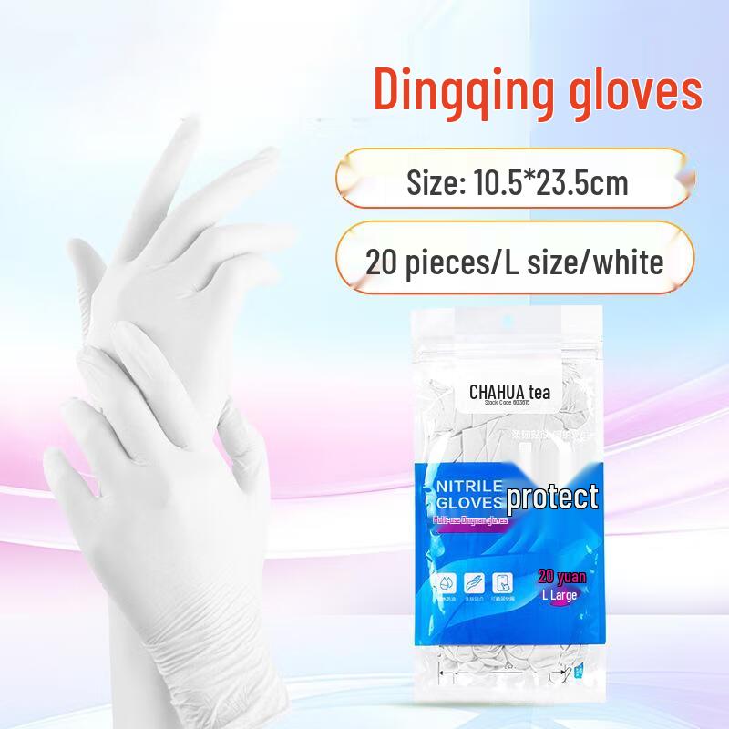 Chahua Durable Waterproof Household Latex Cleaning Gloves