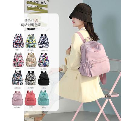 Backpack Women's Tide Ins Simple Fashion Casual Light Travel School Bag Large Capacity Versatile Backpack