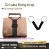 Elastic Luggage Travel Straps: Suitcase Hanging & Packing Cord.