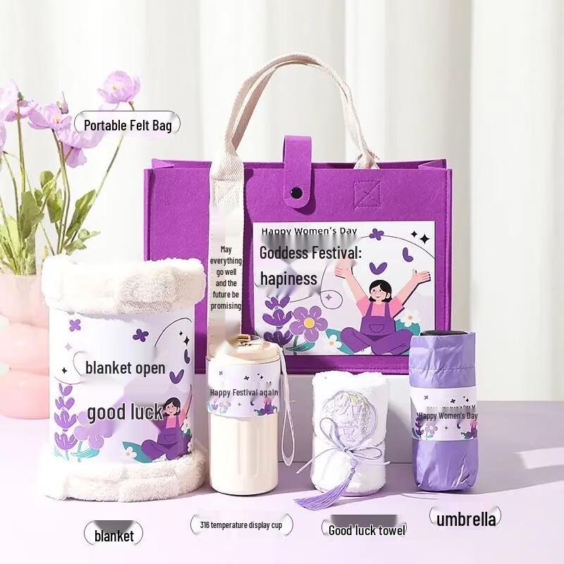 

Women s Day Deluxe Gift Set: Thermos, Blanket, Towel, Umbrella