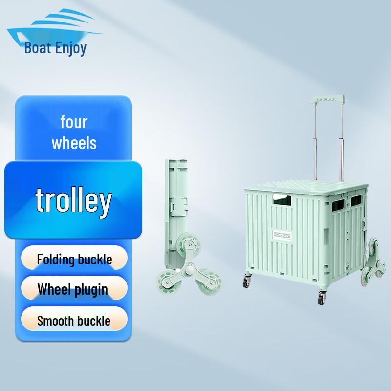 Lightweight Foldable 4-Wheel Shopping Cart