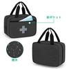 CURMIO First Aid Bag, First Aid Kit (Bag Only), Black